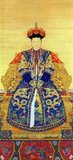 Empress Xiao Hui Zhang was of the Mongol Borjigit clan. When in 1653 Shunzhi's first Empress was demoted she was promoted to Consort. One year later she became officially Shunzhi's second Empress. When the Kangxi Emperor ascended the throne, Hui Zhang was made Dowager Empress, although she was not the biological mother of the new emperor. Empress Hui Zhang died in 1717 in the Imperial Palace, aged 76.