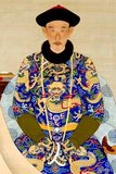 Yinxiang, 1st Prince Yi (1686 - April 1730) of the Manchu Aisin-Gioro clan was a noble of the Qing Dynasty born as the 13th surviving son to the Kangxi Emperor. His mother was Kangxi's concubine, Min-Fei of the Janggiya clan.<br/><br/>

In 1725, Yinxiang was sent to oversee the water issues of Zhili (present-day Hebei), including flood control and transportation. Returning to Beijing, Yinxiang was constantly affected by ill health. Yinxiang died in April 1730, and was given the posthumous name Xian. He received great praise from the Emperor, who ordered a three-day mourning period in which no administrative affairs were conducted in court. In addition, his title was added to eight previous Prince titles to become 'iron-cap' titles, to be inherited by his descendants. His fifth generation descendant, Zaiyuan, was also prominent in Qing politics.