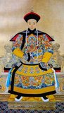 The Xianfeng Emperor (17 July 1831– 22 August 1861), born Yizhu, was the eighth Emperor of the Manchu-led Qing Dynasty, and the seventh Qing emperor to rule over China proper, from 1850 to 1861.