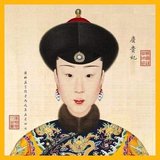 The Imperial Noble Consort Qing Gong (1724 - 1774), was an Imperial Consort of the Qianlong Emperor of China, and came from the Lu clan. Lady Lu entered the Imperial Court around the first year of Qianlong's reign, and was given the title Worthy Lady Lu. During the sixth year of Emperor Qianlong's reign, Worthy Lady Lu was elevated to an Imperial Concubine, and during the fourteenth year of Emperor Qianlong's reign, she was promoted to a consort. Nineteen years later, during the thirty-third year of Emperor Qianlong's reign, she was elevated to the rank of a Noble Consort, and given the name Qing, meaning 'Celebration'. Lady Lu died during the thirty-ninth year of Emperor Qianlong's reign, aged 50. Because the next emperor, the Jiaqing Emperor had been raised by Noble Consort Qing, she was posthumously given the title of 'Imperial Noble Consort Qing-Gong.