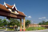 Lamphun was the capital of the small but culturally rich Mon Kingdom of Haripunchai from about 750 AD to the time of its conquest by King Mangrai (the founder of Chiang Mai) in 1281.