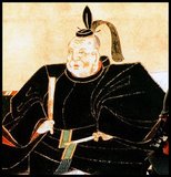 Tokugawa Ieyasu (January 31, 1543 – June 1, 1616) was the founder and first shogun of the Tokugawa shogunate of Japan , which ruled from the Battle of Sekigahara in 1600 until the Meiji Restoration in 1868. Ieyasu seized power in 1600, received appointment as shogun in 1603, abdicated from office in 1605, but remained in power until his death in 1616. Ieyasu was posthumously enshrined at Nikkō Tōshō-gū with the name Tōshō Daigongen.