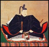 Tokugawa Hidetada (May 2, 1579—March 14, 1632) was the second shogun of the Tokugawa dynasty, who ruled from 1605 until his abdication in 1623. He was the third son of Tokugawa Ieyasu, the first shogun of the Tokugawa shogunate. His mother was Saigō-no-Tsubone, the Lady Saigo.