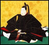 Tokugawa Tsunayoshi (February 23, 1646 - February 19, 1709) was the fifth shogun of the Tokugawa dynasty of Japan. He was the younger brother of Tokugawa Ietsuna, thus making him the son of Tokugawa Iemitsu, the grandson of Tokugawa Hidetada, and the great-grandson of Tokugawa Ieyasu. He is known for instituting animal protection laws, particularly for dogs. This earned him the nickname of 'dog shogun'.