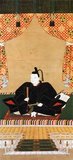 Tokugawa Ietsugu (August 8, 1709-June 19, 1716) was the seventh shogun of the Tokugawa Dynasty, who ruled from 1713 until his death in 1716. He was the son of Tokugawa Ienobu, thus making him the grandson of Tokugawa Tsunashige, daimyo of Kofu, great-grandson of Tokugawa Iemitsu, great-great grandson of Tokugawa Hidetada, and finally the great-great-great grandson of Tokugawa Ieyasu.