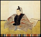 Tokugawa Ienari (November 18, 1773–March 22, 1841) was the eleventh and longest serving shogun of the Tokugawa shogunate of Japan who held office from 1787 to 1837.