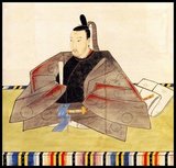 Tokugawa Iesada (May 6, 1824—August 14, 1858) was the 13th shogun of the Tokugawa shogunate of Japan who held office for only 5 years, from 1853 to 1858. He was physically weak and therefore unfit to be shogun in this period of great challenges. His reign marks the beginning of the Bakumatsu period.