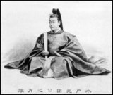 Tokugawa Mitsukuni (11 July 1628 - 14 January 1701) was a prominent daimyo who was known for his influence in the politics of the early Edo period. He was the third son of Tokugawa Yorifusa (who in turn was the ninth son of Tokugawa Ieyasu) and succeeded him, becoming the second daimyo of the Mito Domain. At age 63, he was awarded the court office of gon-chūnagon, or provisional middle counsellor. He posthumously received the court rank of junior first rank (1869) and first rank (1900). In 1691, he retired to his villa, Seizan-sō. He died there a decade later.