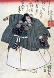 Ichikawa Ebizō V as Benkei, in the March 1840 Edo Kawarazaki-za premiere production of Kanjinchō.<br/><br/>

Utagawa Kuniyoshi (January 1, 1798 - April 14, 1861) was one of the last great masters of the Japanese ukiyo-e style of woodblock prints and painting. He is associated with the Utagawa school. The range of Kuniyoshi's preferred subjects included many genres: landscapes, beautiful women, Kabuki actors, cats, and mythical animals. He is known for depictions of the battles of samurai and legendary heroes. His artwork was affected by Western influences in landscape painting and caricature.
