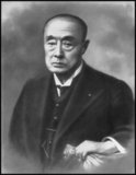 Tokugawa Yoshinobu, also known as 'Keiki', was the 15th and last shogun of the Tokugawa shogunate of Japan. He was part of a movement which aimed to reform the aging shogunate, but was ultimately unsuccessful. After resigning in late 1867, he went into retirement, and largely avoided the public eye for the rest of his life.