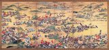 The Battle of Sekigahara, popularly known as Tenka Wakeme no Tatakai or 'the Battle for the Sundered Realm', was a decisive battle on October 21, 1600, which cleared the path to the Shogunate for Tokugawa Ieyasu. Though it would take three more years for Ieyasu to consolidate his position of power over the Toyotomi clan and the daimyo, Sekigahara is widely considered to be the unofficial beginning of the Tokugawa bakufu, the last shogunate to control Japan.