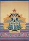 China: Empress Xiao Cheng Ren (1653 - 1674) first consort of the Qing Dynasty Kangxi Emperor.