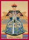 Empress Xiao Cheng Ren, also known as the Ren Xiao empress  (26 November 1653 – 16 June 1674) was the first Empress Consort of the Kangxi Emperor of the Manchu Qing Dynasty of China. They were married in 1665. Empress Xiao Cheng Ren came from the Manchu Heseri clan, and therefore was known as "Empress Heseri". She was the daughter of Gabula, a granddaughter of Suoni and a niece of Songgotu. In 1669, Heseri gave birth to a son whom died at the age of three. In 1674, Heseri died while giving birth to Prince Yin Reng, who became the crown prince of the Kangxi Emperor at the age of two. Empress Xiao Cheng Ren died at age 20, and is thus considered the most short-lived Empress of the Qing Dynasty.