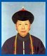 China: Empress Xiao Gong Ren (1660 - 1723) fourth consort of the Qing Dynasty Kangxi Emperor.