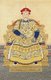 China: Emperor Yongzheng (1678 - 1735), temple name was Shizong, 5th ruler of the Qing Dynasty.