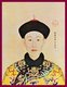 China: The young Qianlong Emperor during the first year of his reign (1736).