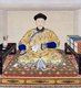 China: Emperor Yongzheng (1678 - 1735), 5th ruler of the Qing Dynasty, reading a stitch-bound book