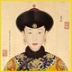 China: Empress Xiao Yi Chun (1727-1775), Imperial Consort of the Qianlong Emperor.