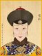 Consort Dun came from the Manchu Wang clan. She was the daughter of the Governor General Sige, and was born during the eleventh year of Emperor Qianlong's reign. She entered the imperial court aged 17, on October 18, during the twenty-eighth year of Qianlong's reign, and was given the title Female attendant Yong (the third lowest rank of Emperor's wives). She was 36 years younger than the Qianlong Emperor. On December 17, during the thirty-seventh year of Qianlong's reign, Lady Wang was elevated to Worthy Lady Yong (the sixth lowest rank of Emperor's wives). On October 10 the following year, Lady Wang was promoted to an Imperial Concubine, and finally, in September during the fourteenth year of Qianlong's reign, she was elevated to a Consort. During the same year, Lady Wang gave birth to Qianlong's tenth daughter, Princess He Xiao.