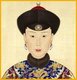 The Consort Shu (1 June 1728– 4 July 1777), came from the Manchu Yehenara clan. Lady Yehenara was born during the sixth year of Emperor Yongzheng's reign. Lady Yehenara entered the Qing Dynasty Imperial Court when she was fourteen years old, during the sixth year of the Qianlong Emperor's reign. Upon her entrance, Lady Yehenara was given the title Worthy Lady (the sixth lowest rank among an emperor's wives). In November the same year, Lady Yehenara was elevated to an Imperial Concubine, and was given the title Shu (meaning comfort). In April during the fourteenth year of Emperor Qianlong's reign, Lady Yehenara was promoted to a consort. During the sixteenth year of Emperor Qianlong's reign, Lady Yehenara gave birth to Qianlong's tenth son, who died in infancy. Lady Yehenara died on July 4, during the forty-second year of Emperor Qianlong's reign, aged 49.
