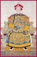 China: Emperor Tongzhi (1856 - 1875), his temple name was Muzong