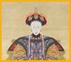 Empress Xiao Shu Rui was born in 1747, during the twenty-fifth year of the Qianlong Emperor's reign, into the Manchu Hitara clan. She was the daughter of Hitara He'erjing'e, Duke En of Cheng. In 1774, Lady Hitara married the Qianlong Emperor's son Yongyan, Prince Jia, as his primary wife and consort. Yongyan and Lady Hitara had three children including Minning or Mianning (16 September 1782 - 25 February 1850), later the Daoguang Emperor. On 9 February 1796, the Qianlong Emperor abdicated the throne in favor of his son Yongyan, who became the Jiaqing Emperor. Lady Hitara was created Empress. However, she died of illness after being Empress Consort for only one year. After her death, she was given the title of Empress Xiao Shu. Then, in 1820, the title of Empress Xiao Shu Rui after the death of the Jiaqing Emperor. Later, Hitara was interred in the Changling Mausoleum.