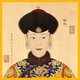 China: The Imperial Noble Consort Chun Hui (1713 - 1760), concubine of the Qianlong Emperor.