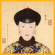 China: Imperial Noble Consort Hui Xian (1711-1745), concubine of the Qianlong Emperor.