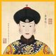 Noble Consort Shu Jia, concubine of the Qianlong Emperor (dates and background not known).