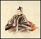 Japan: Tokugawa Ieharu (1737-1786), tenth ruler of the Tokugawa Shogunate (1760-1786).