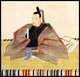 Japan: Tokugawa Iesada (1824-1858), thirteenth ruler of the Tokugawa Shogunate (1853-1858).