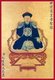 China: Emperor Yongzheng (1678 - 1735), his temple name was Shizong.