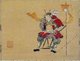 Japan: Oda Nobunaga (1534-1582), initiator of the unification of Japan in the 16th century.