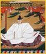 Japan: Toyotomi Hideyoshi (1536-1598), Imperial Regent, 1585-1591; Chancellor of the Realm. 1587-1598.