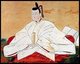 Japan: Toyotomi Hideyori, son and successor of Toyotomi Hideyoshi (1593-1615).