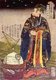 China: Portrait of fictional astronomer Wu Yong by Utagawa Kuniyoshi, c. 1827-30.