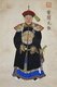 China: Qing (Manchu) General Agui (1717-1797).