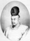 Tokugawa Nariaki ( April 4, 1800 - September 29, 1860) was a prominent Japanese daimyo who ruled the Mito domain (now Ibaraki prefecture) and contributed to the rise of nationalism and the Meiji restoration.