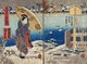 Japan: Lady and duckpond in the snow. Painting by Utagawa Tsuruya (late 19th century).