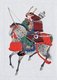 Japan: Painting of a mounted samurai warrior.